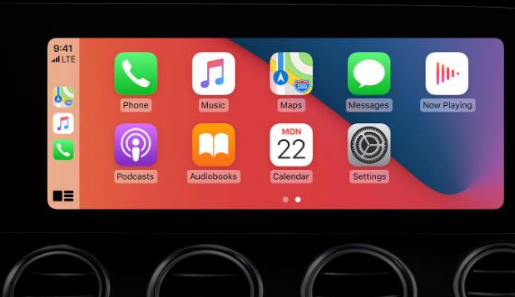 安徽apple维修网点分享如何将iPhone连接到CarPlay 